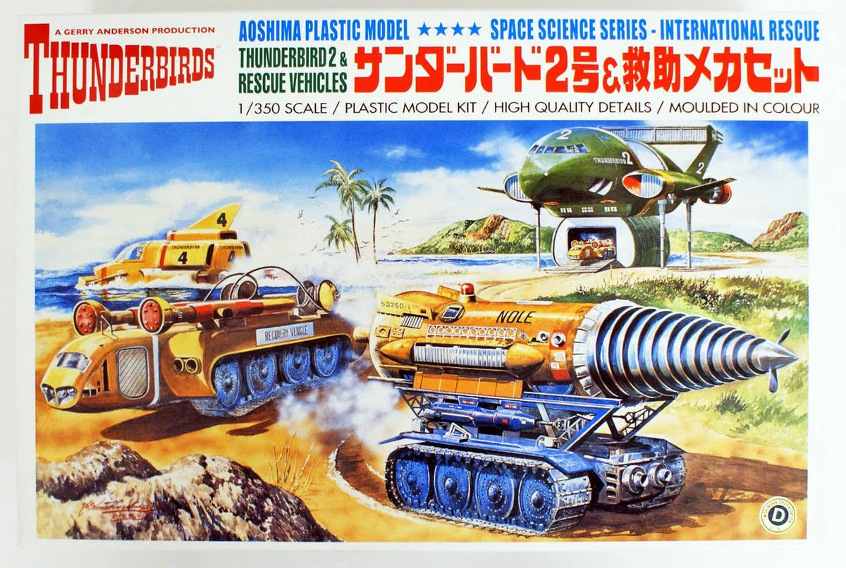 1/350 Scale Thunderbirds 2 & Rescue Mechanic Kit B3549