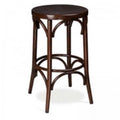 Brown 24 in. High Backless Aluminum Stool L200006