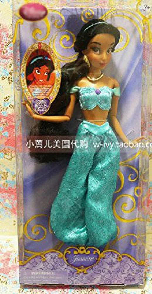 Classic Princess Jasmine Doll 12'' B680768