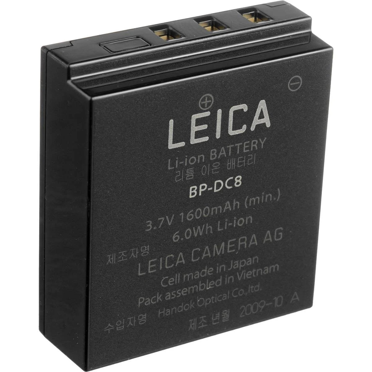 Lithium-Ion Battery W265444