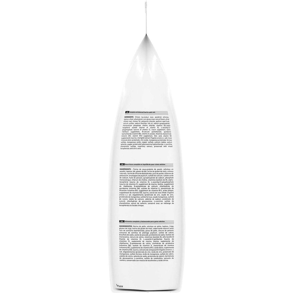 Veterinary Satiety Weight Management Z720