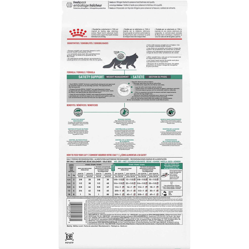 Veterinary Satiety Weight Management Z720
